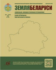 ZB 2025 3